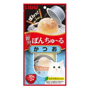 3 FOR $15: Ciao Pon Churu Bonito Cup Cat Treats 70g