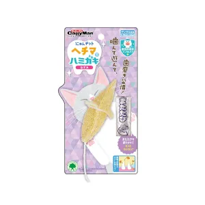 Cattyman Dental Loofah Chew Toy with Natural Silvervine Powder