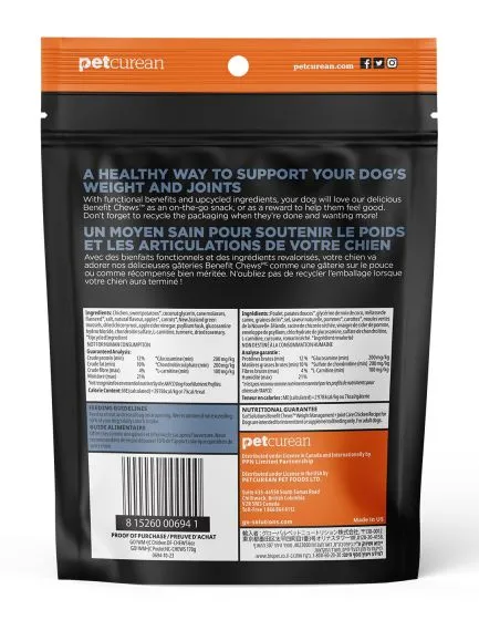 Go Benefit Chews Weight Management   Joint Care Soft and Chewy Treats Chicken Recipe Dog 170g (6 oz) NEW SALE