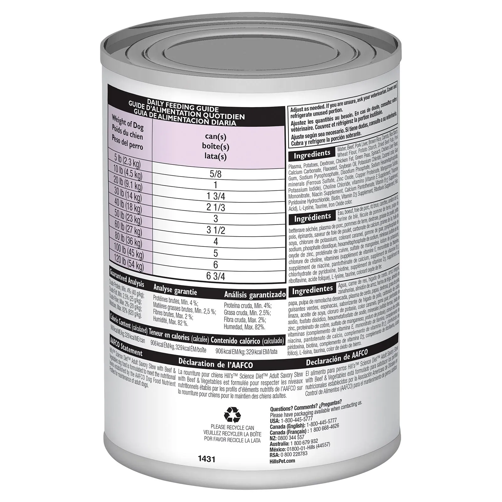 Hill's Science Diet Dog Food Can Adult Savoury Stew Beef & Vegetables