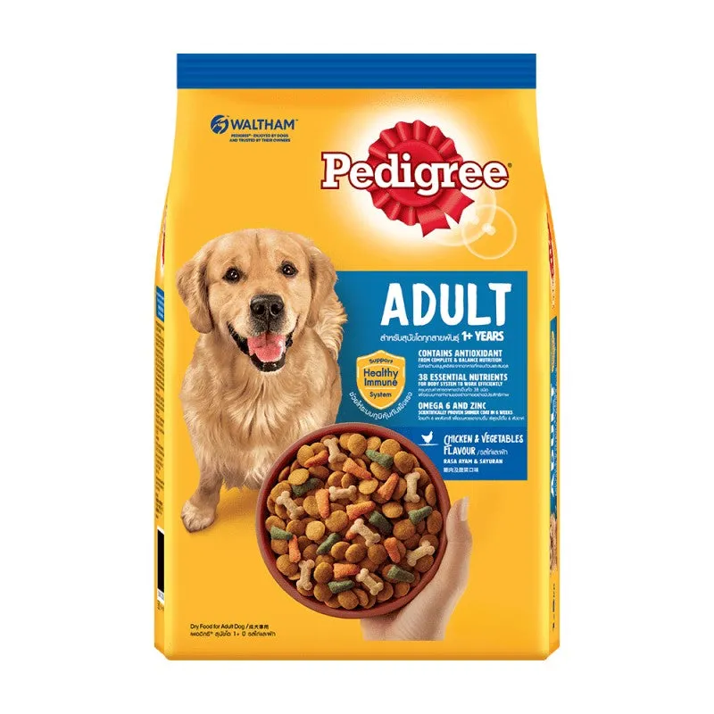 Pedigree Dry Dog Food 2.7kg All Breeds & Flavors for Adult/Puppy NutriDefense
