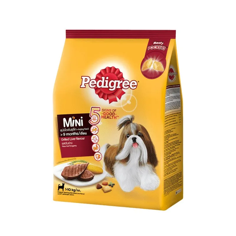 Pedigree Dry Dog Food 2.7kg All Breeds & Flavors for Adult/Puppy NutriDefense