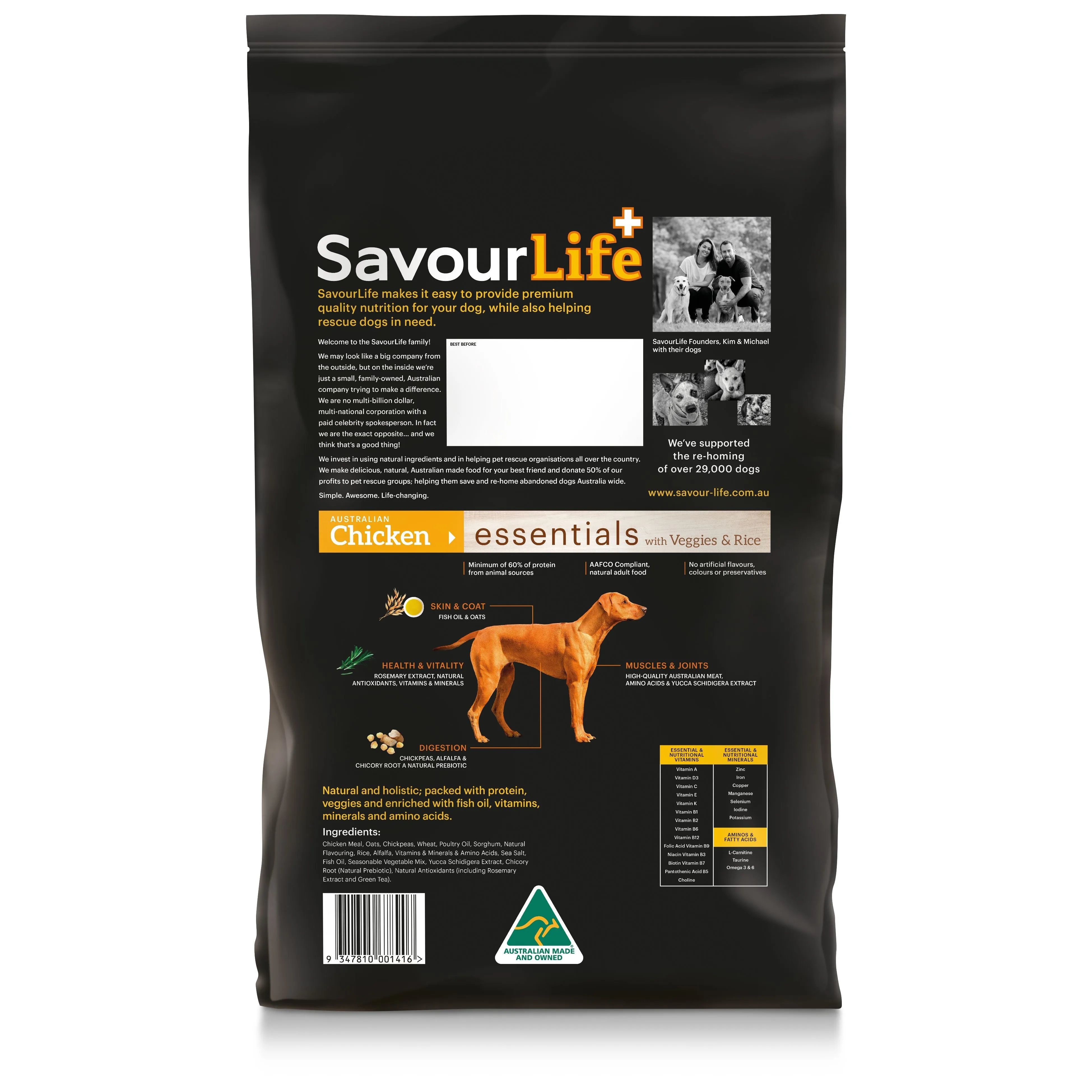 Savourlife Essentials Dry Dog Food Chicken with Veggies & Rice 15kg